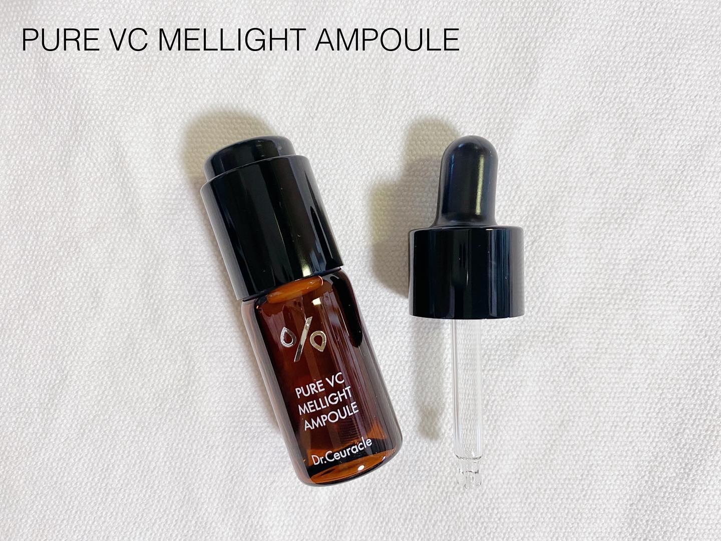 Pure VC Mellight Cream/Dr.Ceuracle/フェイスクリームを使ったクチコミ（2枚目）