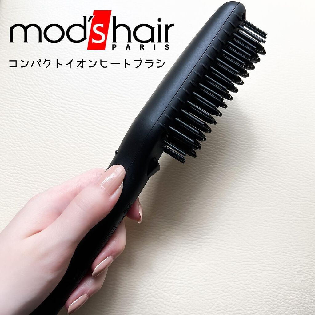 スタイリッシュ コンパクトイオンヒートブラシ MHB-3040-K/mod's hair/ヒートブラシを使ったクチコミ(1枚目)