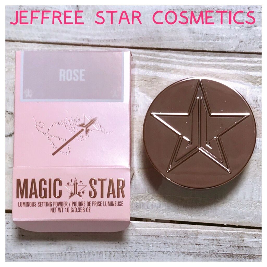 Magic Star Setting Powder/Jeffree Star Cosmetics/ルースパウダーを使ったクチコミ(1枚目)
