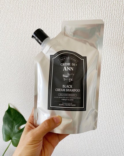 ブラッククリームシャンプー/creme de Ann/市販シャンプーを使ったクチコミ(3枚目)