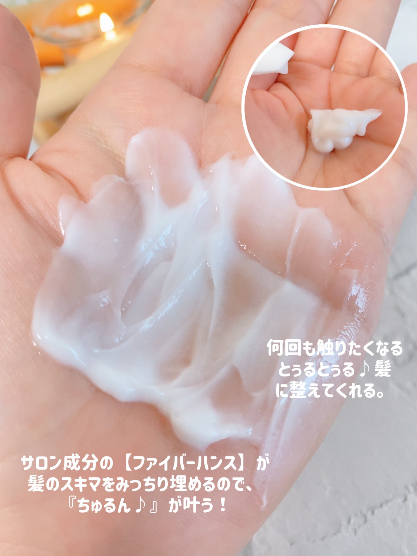 ダメージケア シャンプー/ヘアトリートメント/Number.S /市販シャンプーを使ったクチコミ(5枚目)