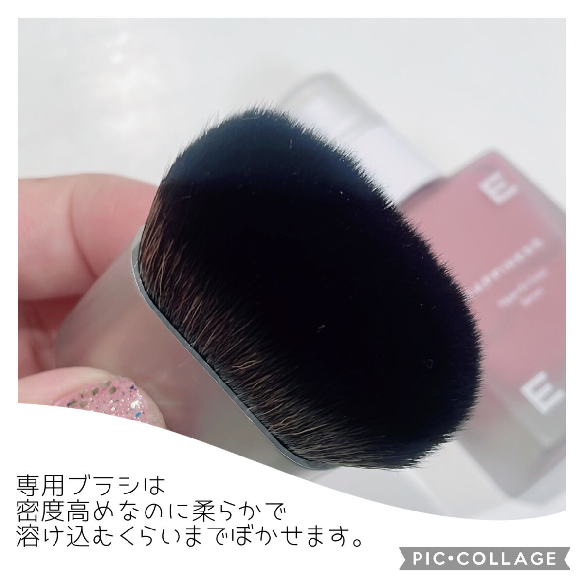 カラーセラム/FEEV/リキッドチークを使ったクチコミ（3枚目）