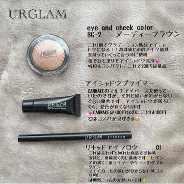 リキッドアイブロウ/U R GLAM/リキッドアイブロウを使ったクチコミ（2枚目）