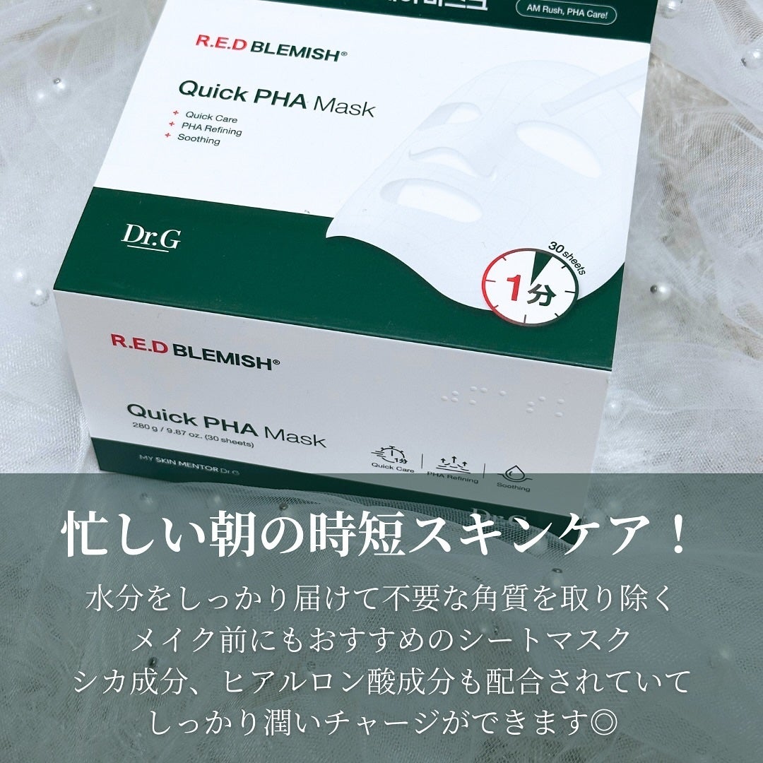 ãŸãã¡ð@ãã©ãã on LIPS ãoo.:â¥:.oo.:â¥:.oo.:â¥ïœ¥ïŒŒ1..ãïŒ2æç®ïŒ