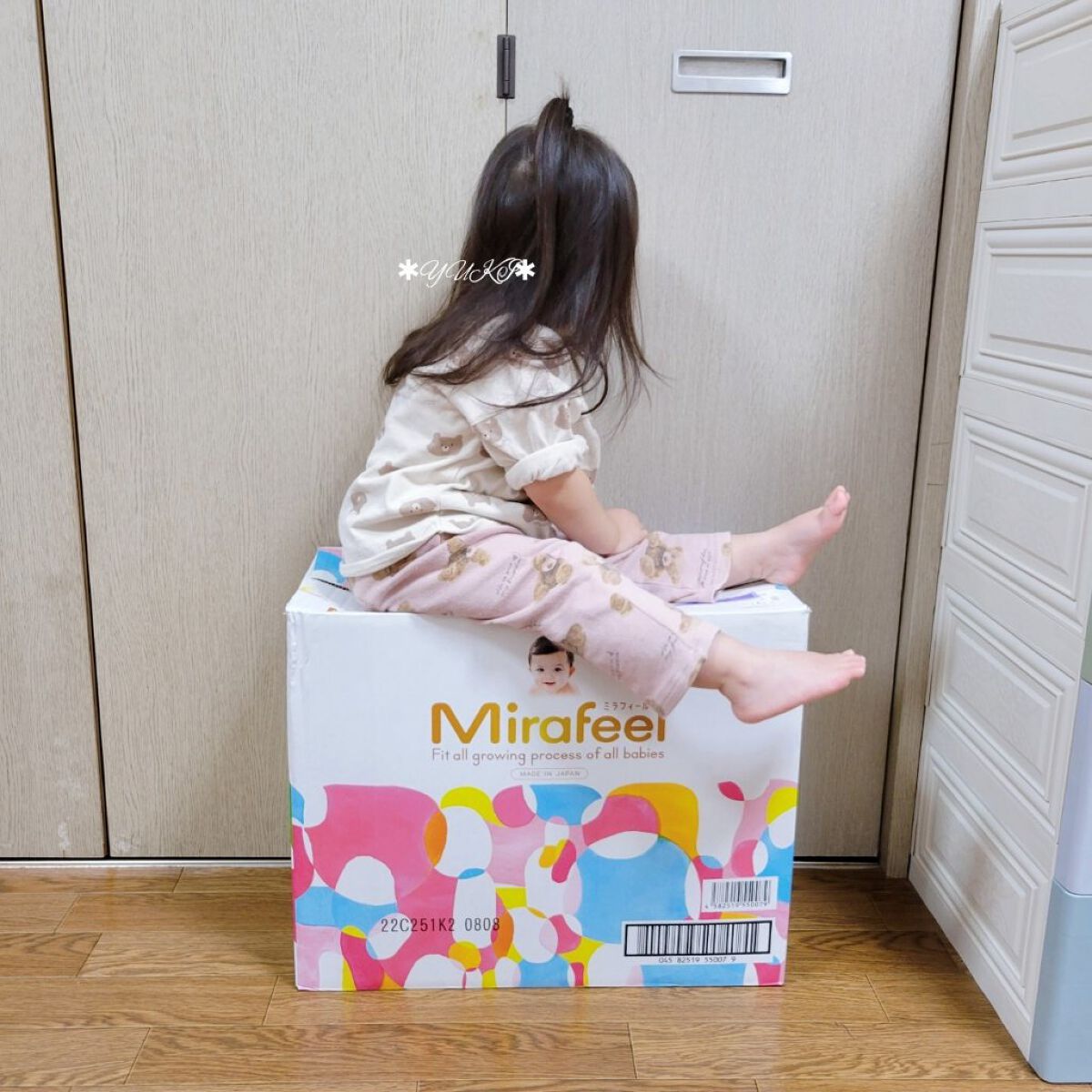 を使ったクチコミ（1枚目）