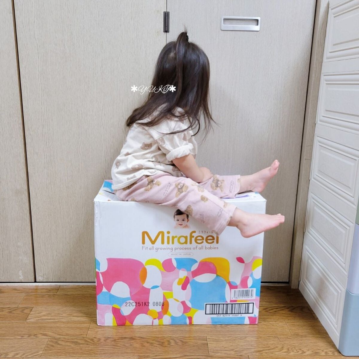 yuki on LIPS 「#MirafeelꙬ꙳/おはよーん٩(●Ü●)و♡♡2時間半前..」(1枚目)