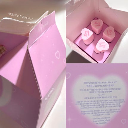 ハッピーユアデイクッション/Merrymonde/クッションファンデーションを使ったクチコミ(10枚目)