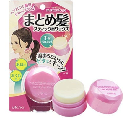 まとめ髪スティック レギュラー/マトメージュ/ヘアワックス・クリームを使ったクチコミ(1枚目)