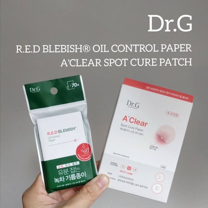 エイクリアスポットキュアパッチ/Dr.G/その他スキンケアを使ったクチコミ(1枚目)