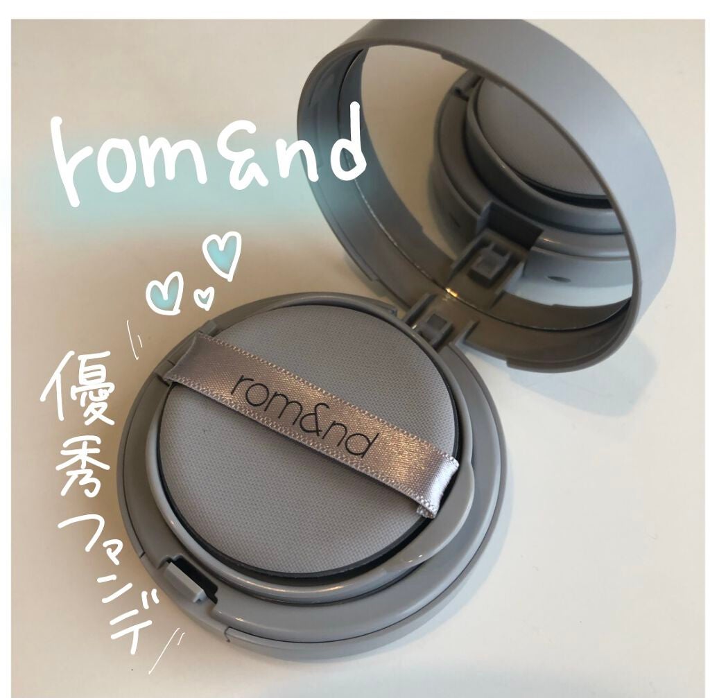 ゼロクッション/rom&nd/クッションファンデーションを使ったクチコミ(1枚目)