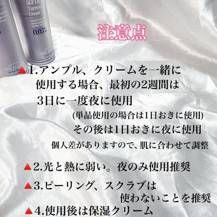 kico on LIPS ãðMILDLABããã€ã«ãã©ãã5GFãªããã£ãã«ã¿ãŒã³ãªãŒã..ãïŒ6æç®ïŒ