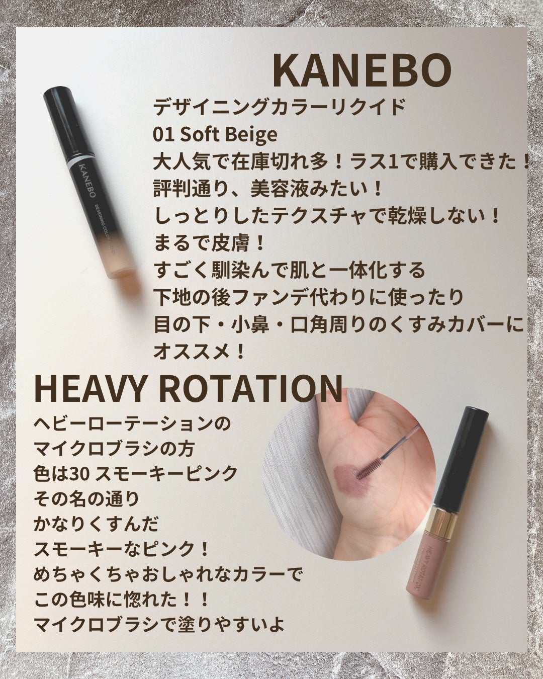 パーフェクトスタイリストアイズ/キャンメイク/アイシャドウパレットを使ったクチコミ(3枚目)