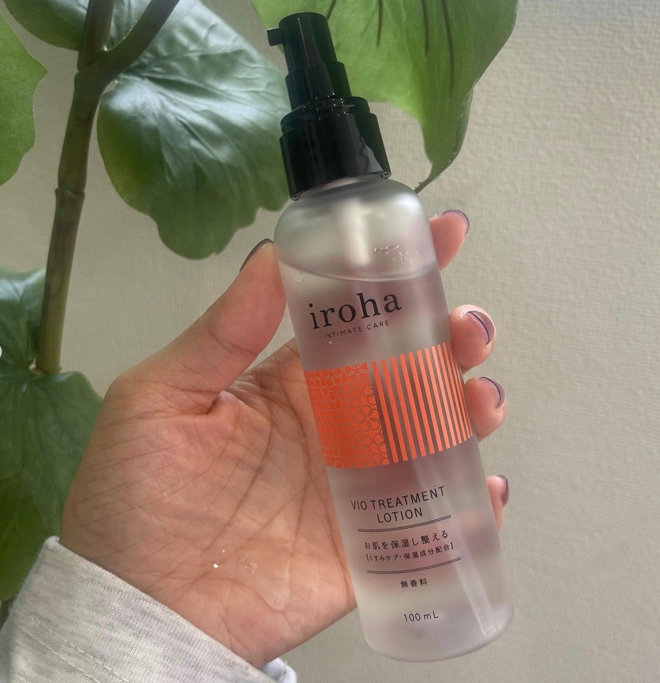 VIO TREATMENT LOTION/iroha INTIMATE CARE/デリケートゾーンケアを使ったクチコミ(1枚目)