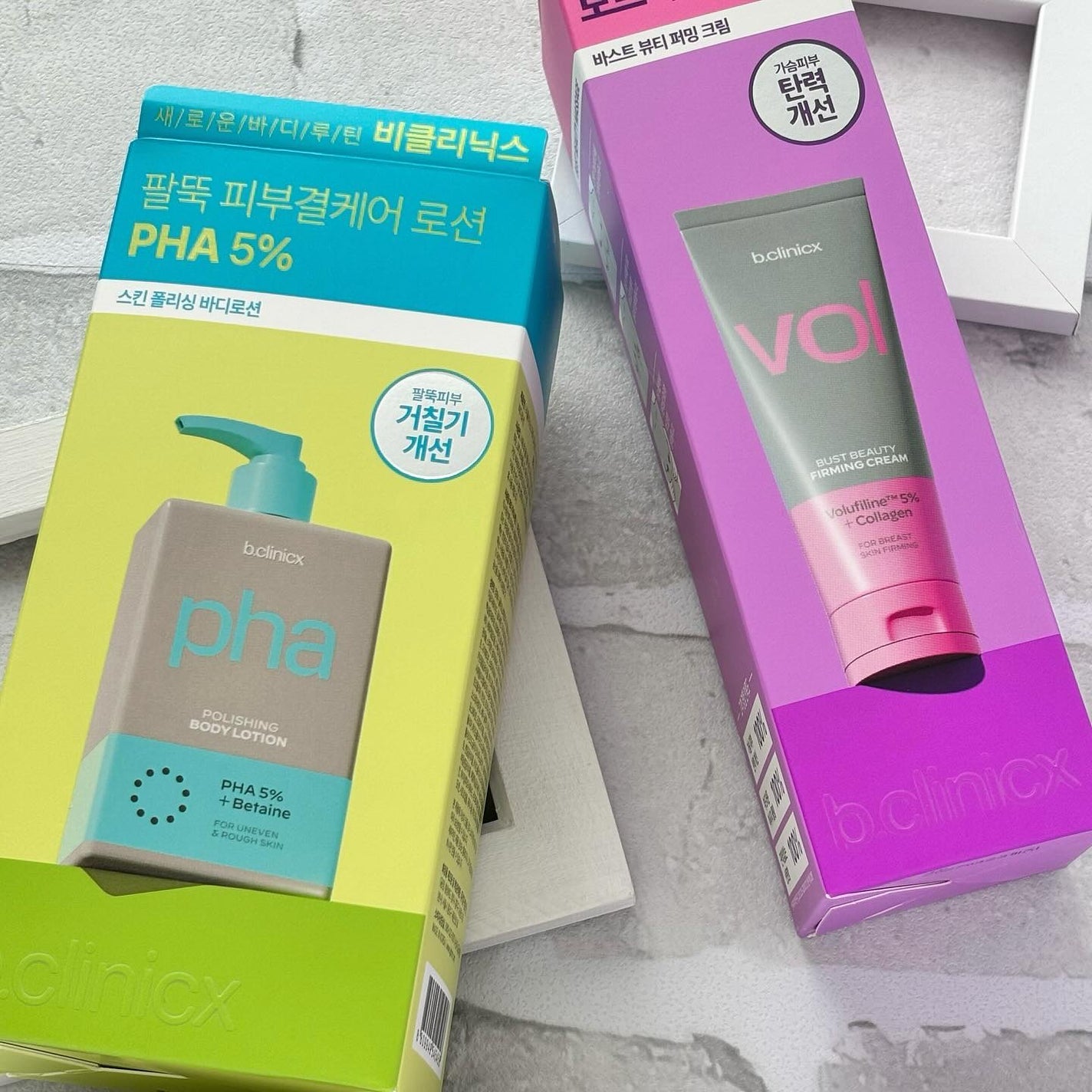 バストビューティーパーミングクリーム/b.clinicx/バストケア・ヒップケアを使ったクチコミ(9枚目)