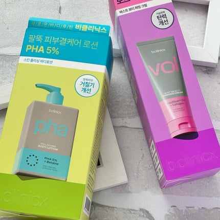 バストビューティーパーミングクリーム/b.clinicx/バストケア・ヒップケアを使ったクチコミ(9枚目)