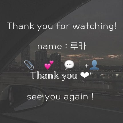 モイスチャージェル/スキンアクア/日焼け止めジェルを使ったクチコミ(5枚目)