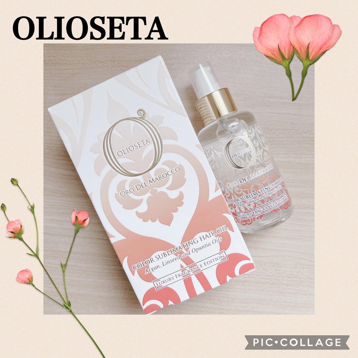 オイルトリートメント ライフ アンド ピュア/OLIOSETA(オリオセタ)/ヘアオイルを使ったクチコミ(1枚目)