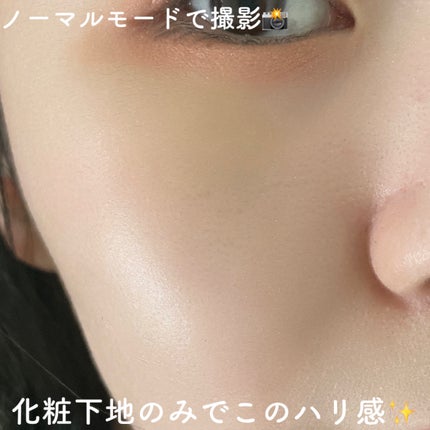 ãã€ãªããŒã«ã ãããã€ãªããŒã 3Dãªããã£ã³ã°ã¯ãªãŒã /BIOHEAL BOH/ãã§ã€ã¹ã¯ãªãŒã ã䜿ã£ãã¯ãã³ãïŒ8æç®ïŒ