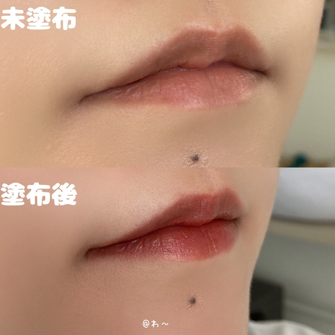 リップケア クリーム(美発色シリーズ)/キュレル/リップクリームを使ったクチコミ(2枚目)