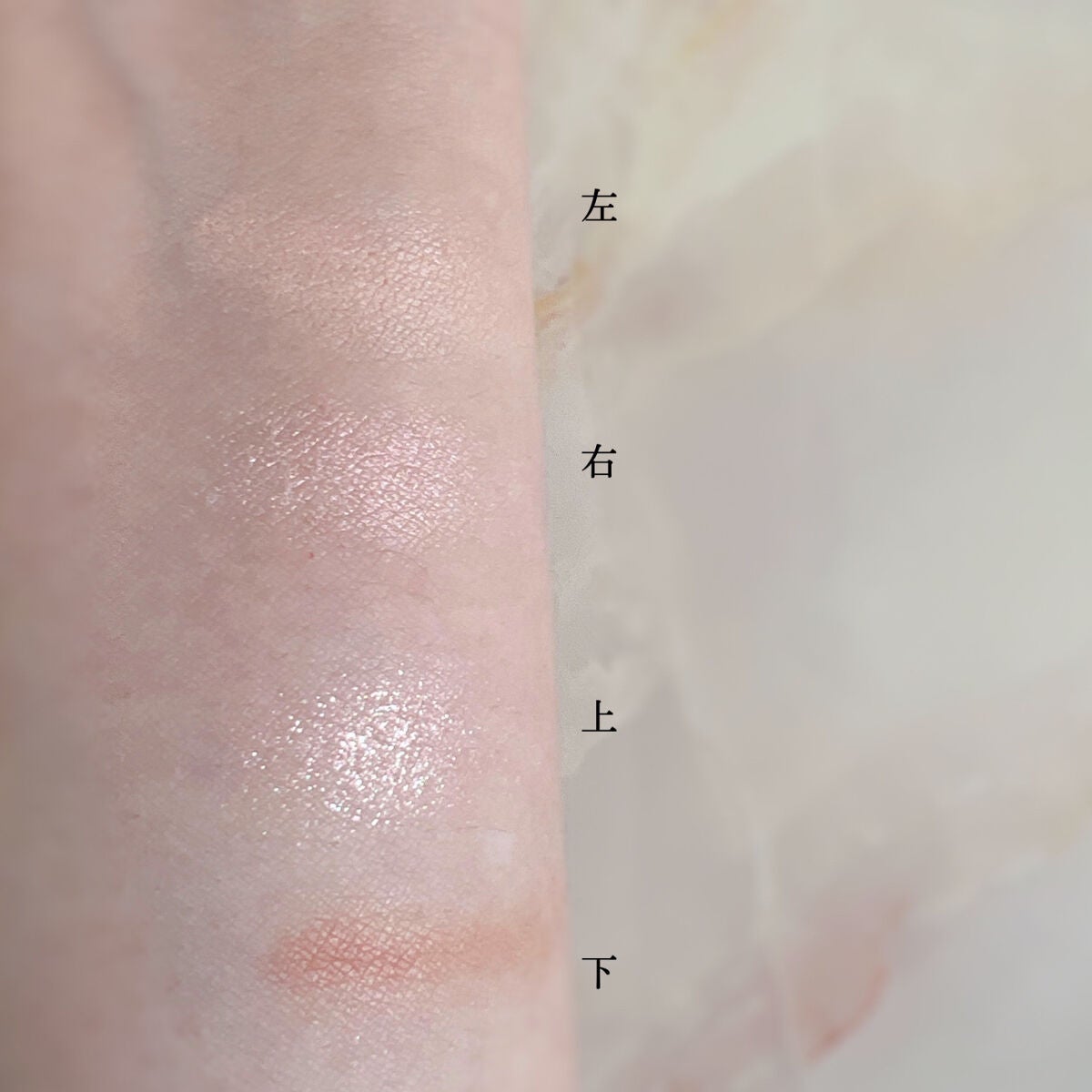 プランぷくコーデアイズ/キャンメイク/パウダーアイシャドウを使ったクチコミ(3枚目)