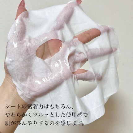 ガムシートマスクドクダミステッカー/Abib /シートマスク・パックを使ったクチコミ(2枚目)