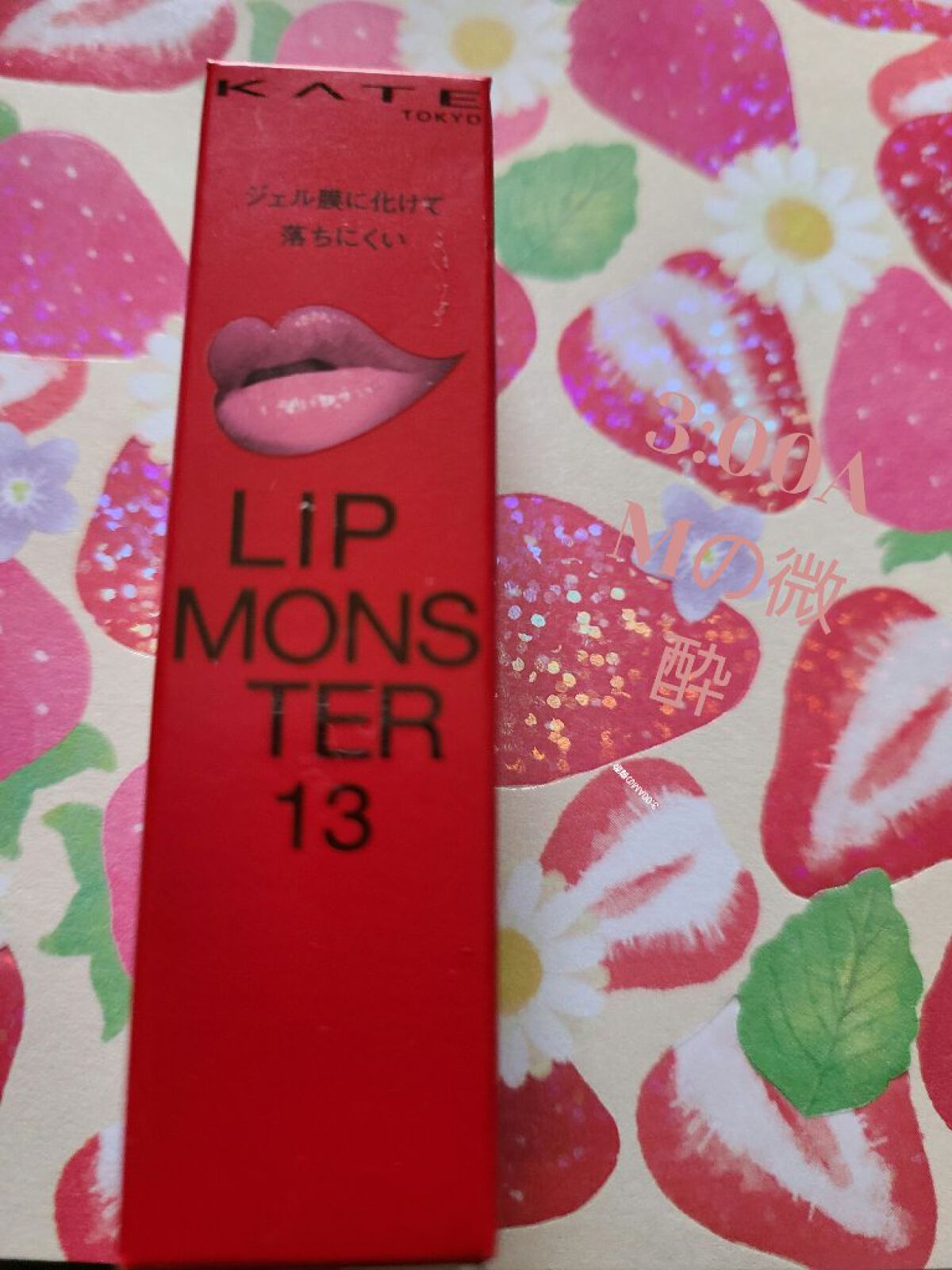 ケイト リップモンスター/KATE/口紅を使ったクチコミ（3枚目）