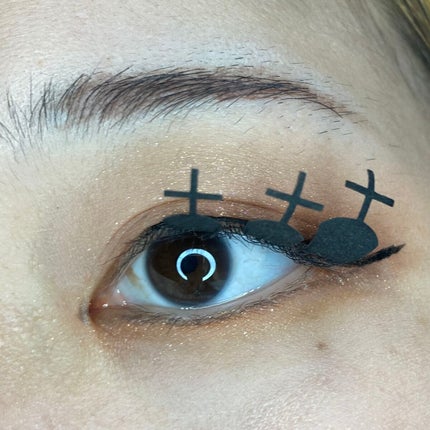 アイラッシュフィクサーEX 552/D-UP/つけまつげを使ったクチコミ(1枚目)