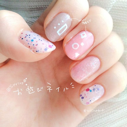 AT サロンネイルエナメル/Art Collection/マニキュアを使ったクチコミ(1枚目)