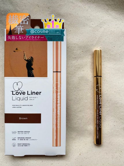 ラブ・ライナー リキッドアイライナーR3/ラブ・ライナー/リキッドアイライナーを使ったクチコミ(6枚目)