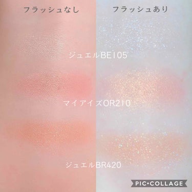 ルックアット マイアイズ/ETUDE/単色アイシャドウを使ったクチコミ（3枚目）