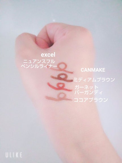 クリーミータッチライナー/キャンメイク/ジェルアイライナーを使ったクチコミ(5枚目)