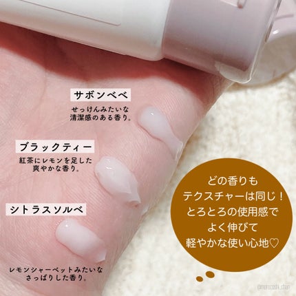 ワンダーハニー とろとろハンドクリーム サボンべべ/VECUA Honey/ハンドクリームを使ったクチコミ(3枚目)
