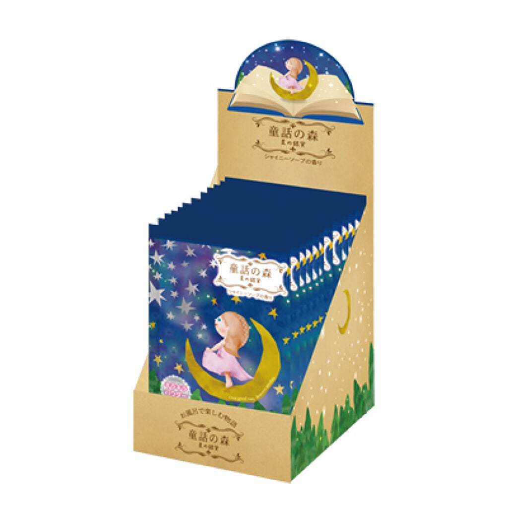 童話の森 星の銀貨 紀陽除虫菊