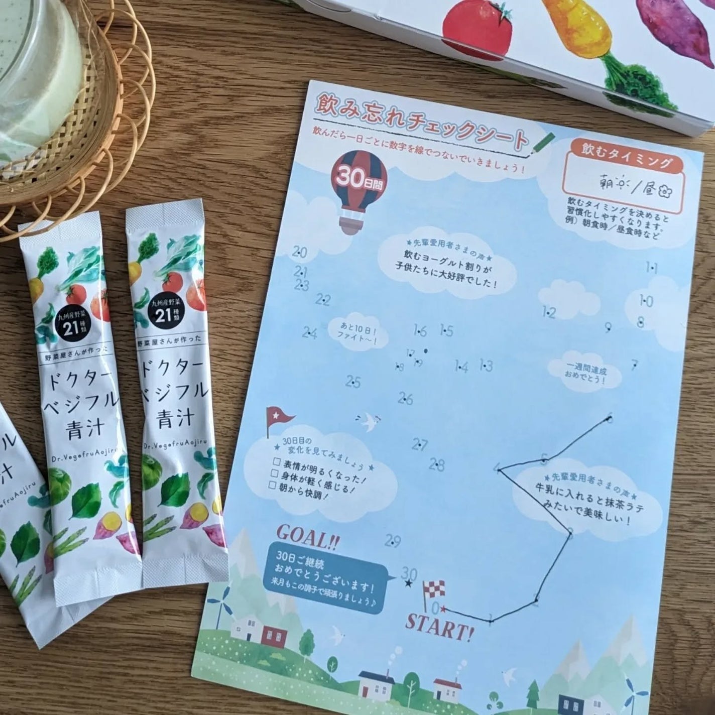 ããŒð»ãã©ããðð» on LIPS ã.ãã¯ã¿ãŒããžã¿ãã«éæ±ã飲ãã§ã¿ããð¥€ãããããªéæ±ã飲ãã ..ãïŒ2æç®ïŒ