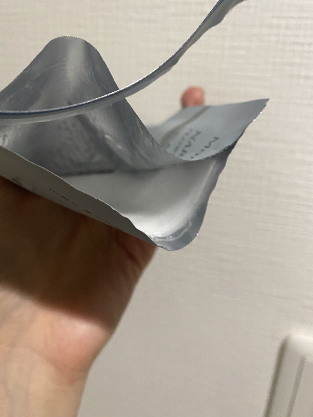 Flower Lab Essence Mask Narcissus/Mamonde/シートマスク・パックを使ったクチコミ（3枚目）