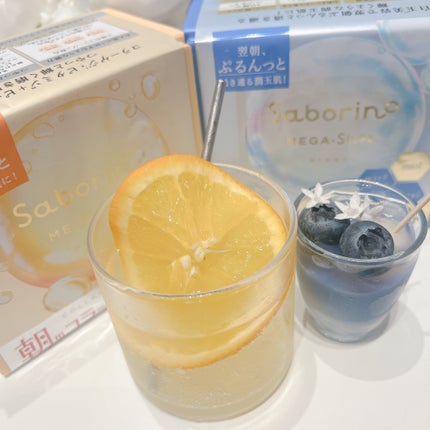 サボリーノ メガショット 朝用ツヤピールマスク CC/サボリーノ/シートマスク・パックを使ったクチコミ(6枚目)