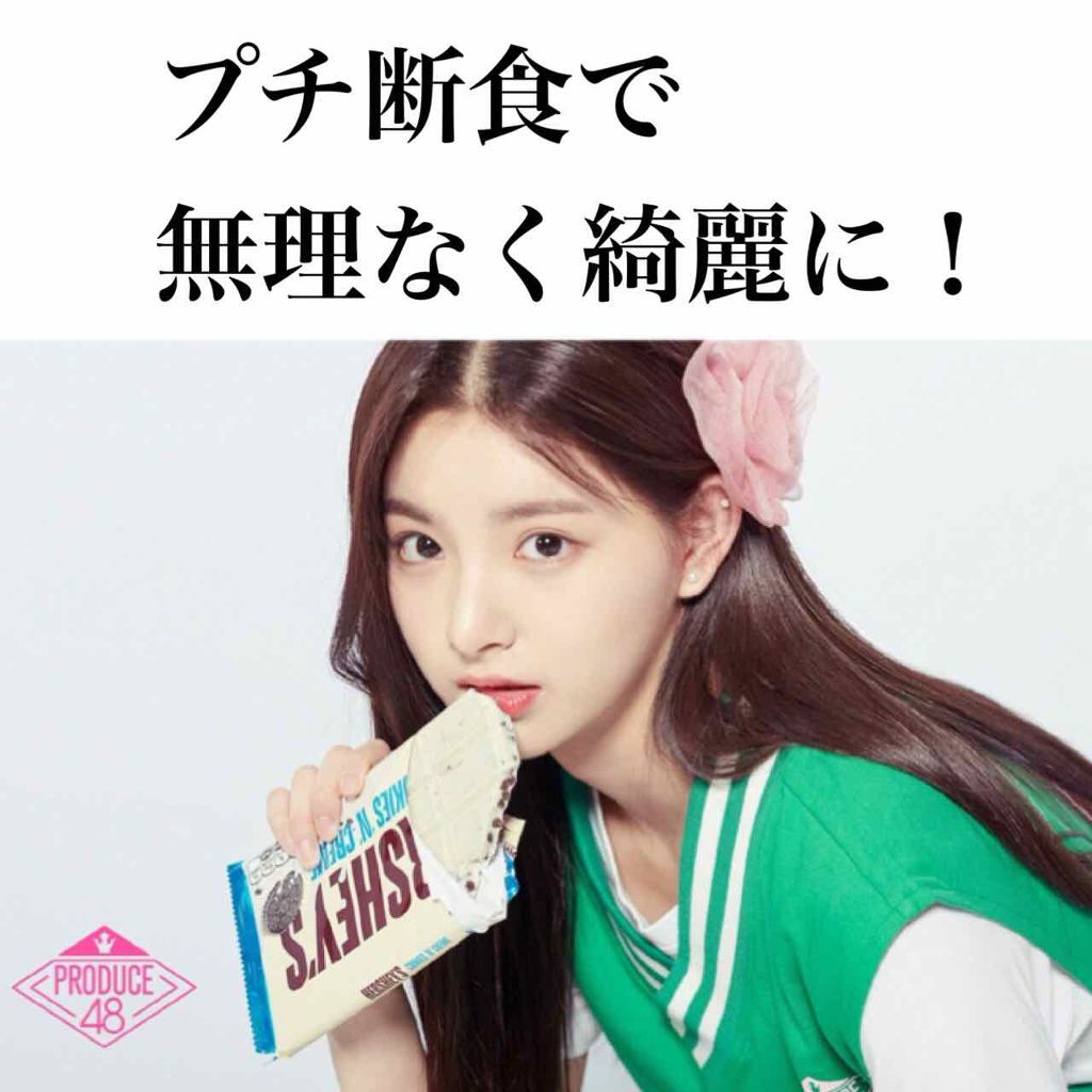 たると on LIPS 「ファスティング〜体を一度リセット〜◯ファスティングとは、毎日普..」(1枚目)