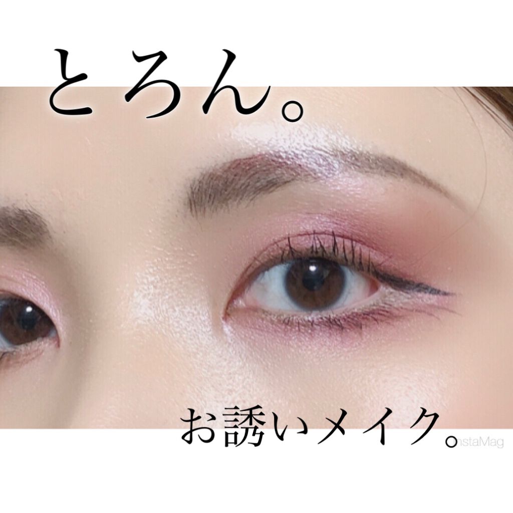 シルキースフレアイズ/キャンメイク/アイシャドウパレットを使ったクチコミ(1枚目)