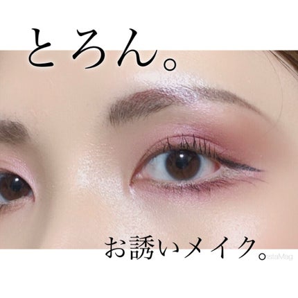 シルキースフレアイズ/キャンメイク/アイシャドウパレットを使ったクチコミ(1枚目)