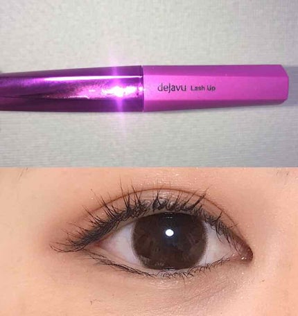 「塗るつけまつげ」自まつげ際立てタイプ/デジャヴュ/マスカラを使ったクチコミ(1枚目)