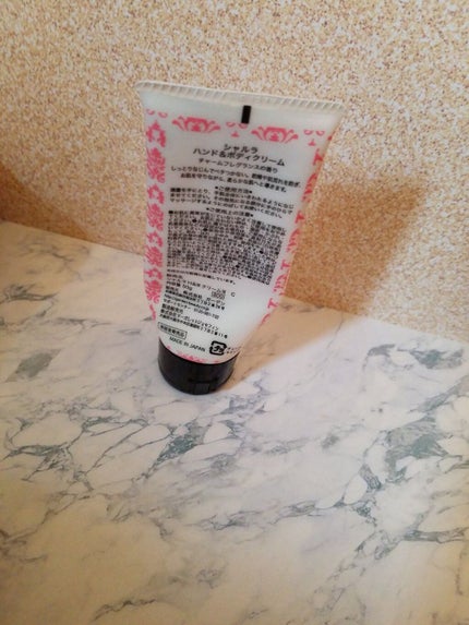 ハンド&ボディクリーム/Cha.lu.la(シャルラ)/ボディローションを使ったクチコミ(2枚目)