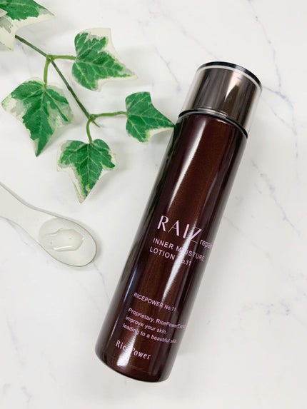 インナーモイスチュアローション No.11/RAIZ repair/化粧水を使ったクチコミ(2枚目)