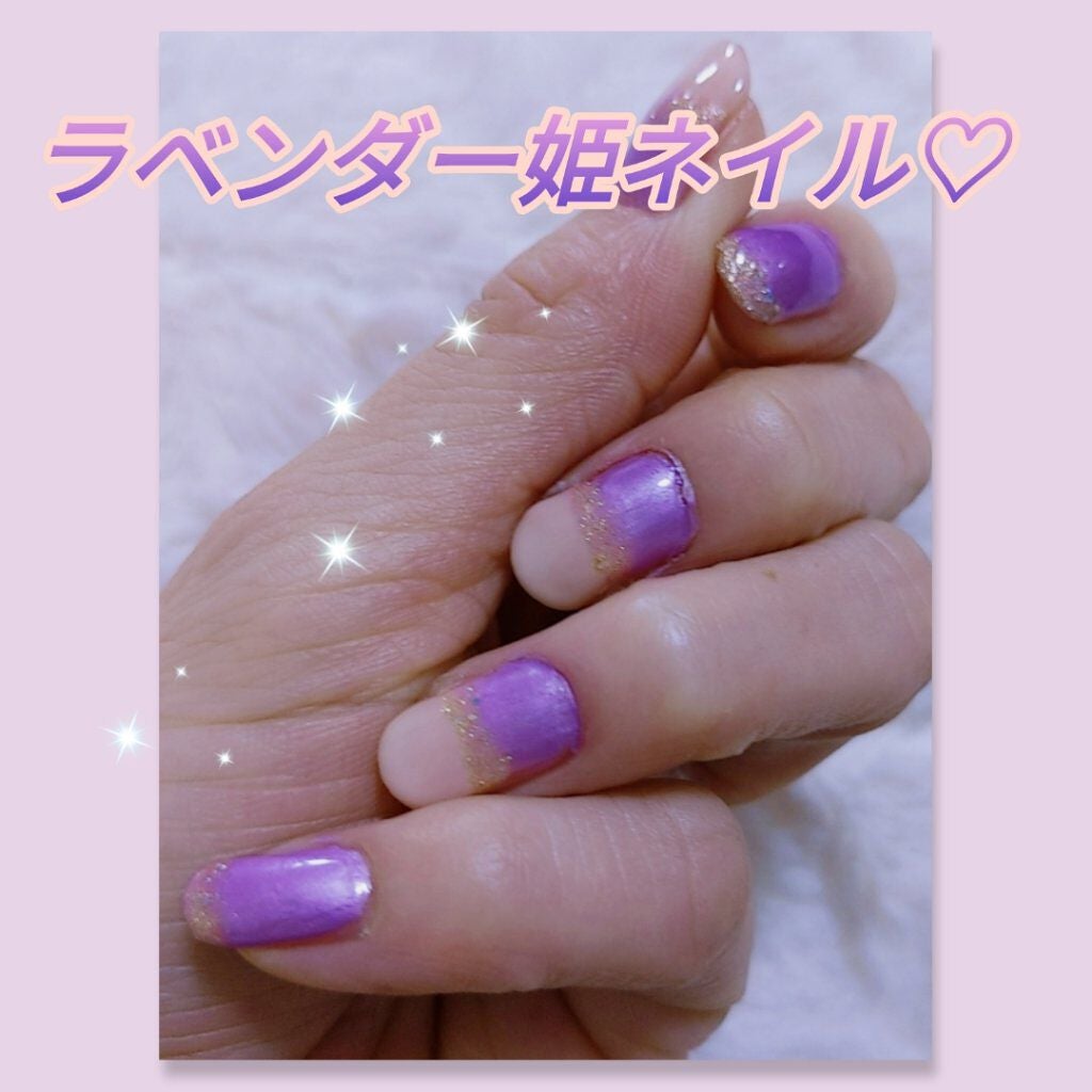 gene TOKYO ネイル/DAISO/マニキュアを使ったクチコミ(1枚目)