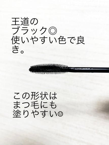 スカイハイ/MAYBELLINE NEW YORK/マスカラを使ったクチコミ(3枚目)