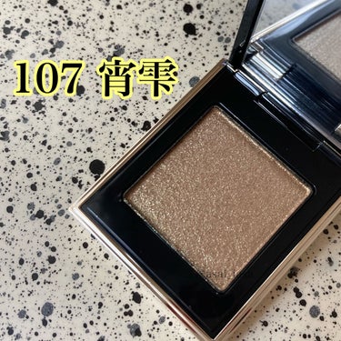 🥀SUQQU トーン タッチ アイズ 107 宵雫＜限定色＞🥀

だいぶ遅れてレビュー…

でもまだ売ってるから何かの参考に…

秋コレが発売になった時にうっかりテスター見て予約してしまったこの子🤣❤️