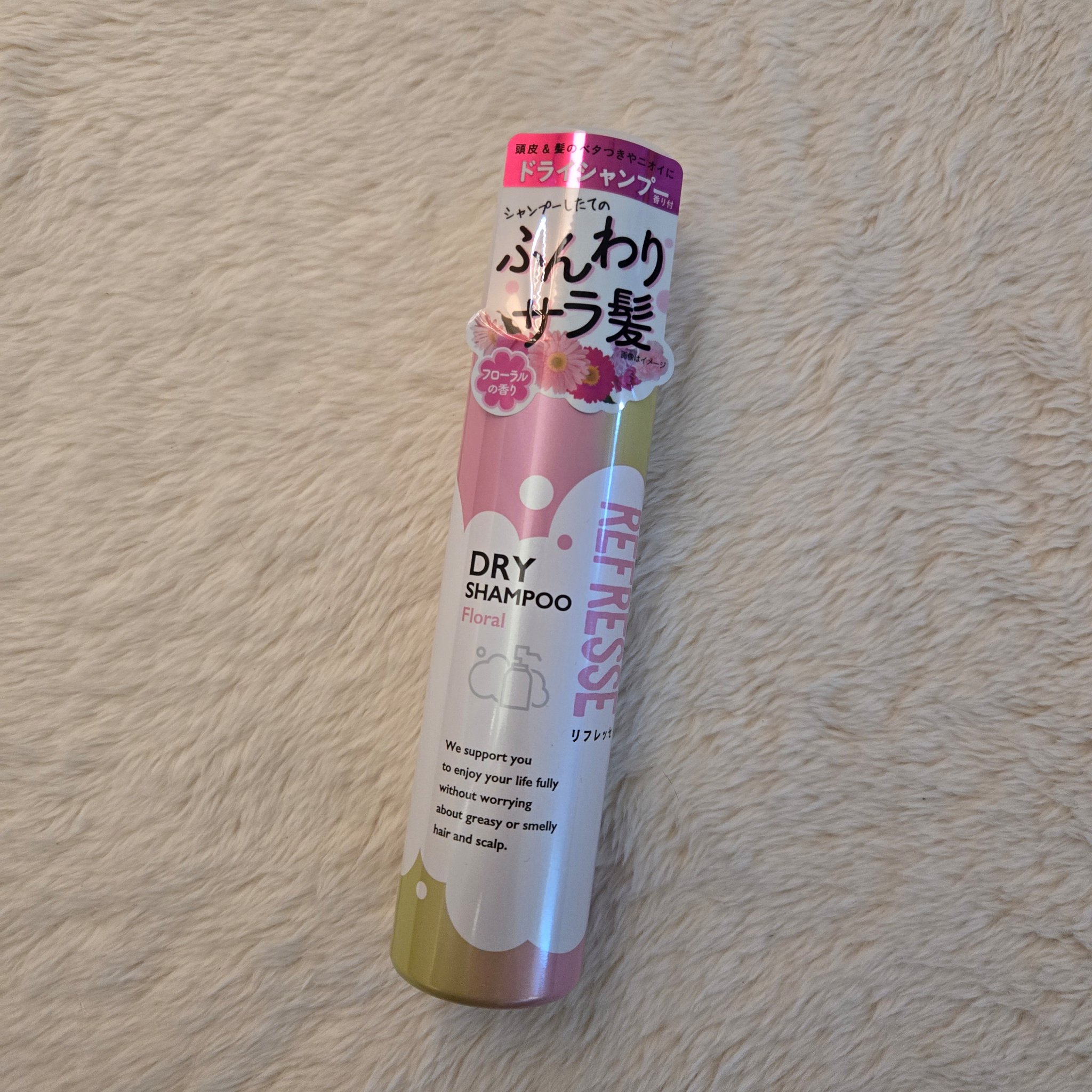 ドライシャンプー フローラルの香り/リフレッセ/ドライシャンプーを使ったクチコミ（1枚目）