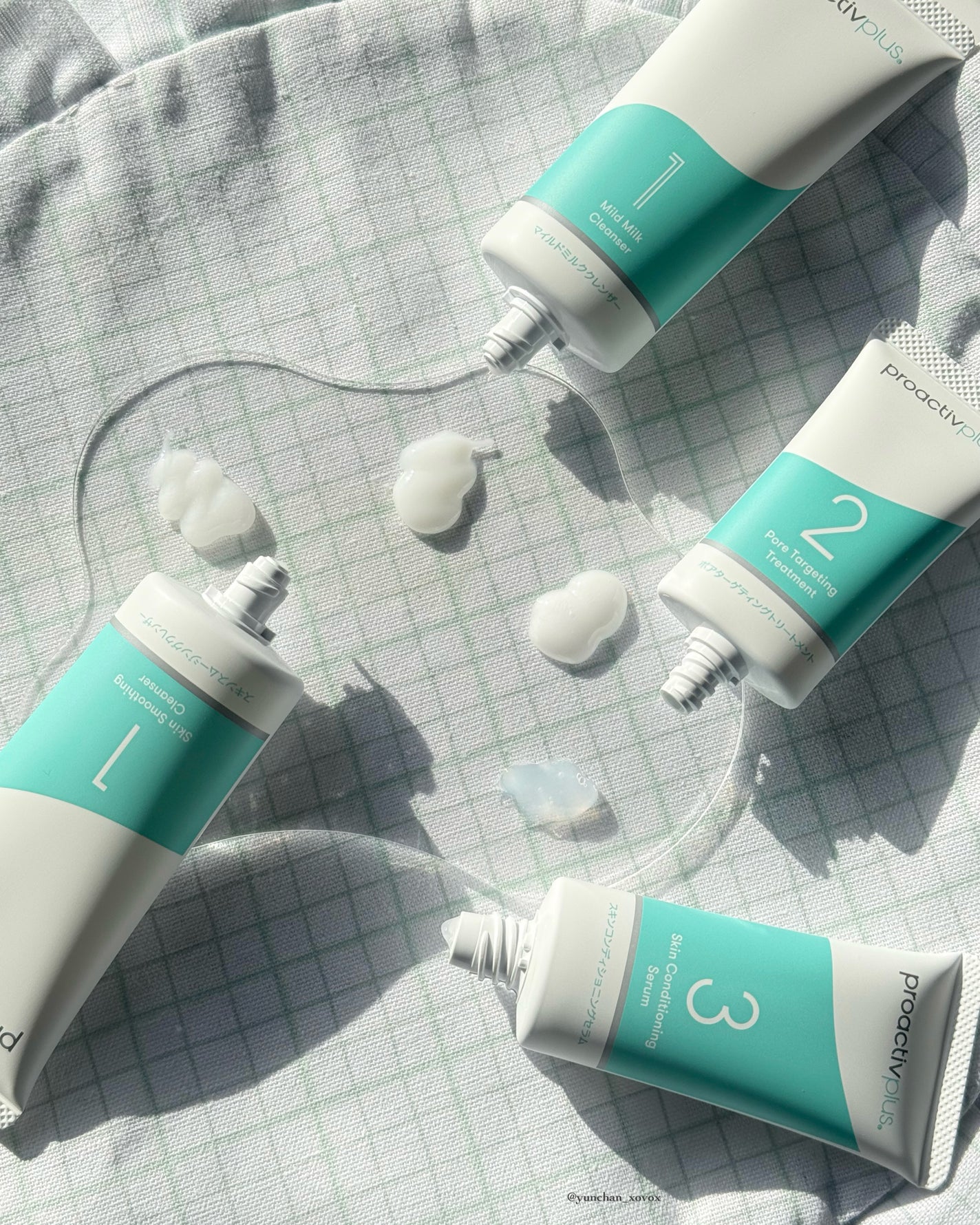 プロアクティブ プラス 薬用スマートセット/プロアクティブ/スキンケアキットを使ったクチコミ(3枚目)