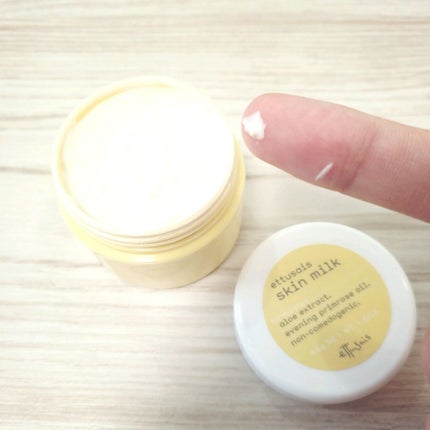 オーガニッククッションコンパクト/アクア・アクア/クッションファンデーションを使ったクチコミ(2枚目)