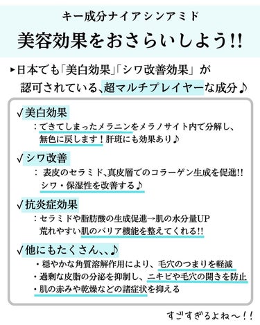 15%ナイアシンアミドピュアリティセラム/Dr.Althea/美容液を使ったクチコミ（4枚目）