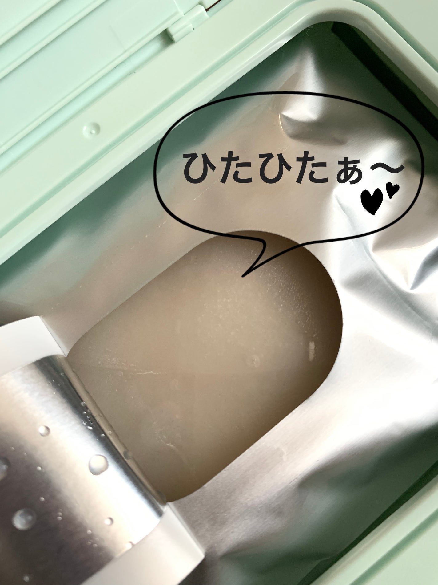 ã¯ãªã¢ã¿ãŒã³ ãŸãã«ã¡æ¯ç©Žå°çºãã¹ã¯/ã¯ãªã¢ã¿ãŒã³/ã·ãŒããã¹ã¯ã»ããã¯ã䜿ã£ãã¯ãã³ãïŒ3æç®ïŒ